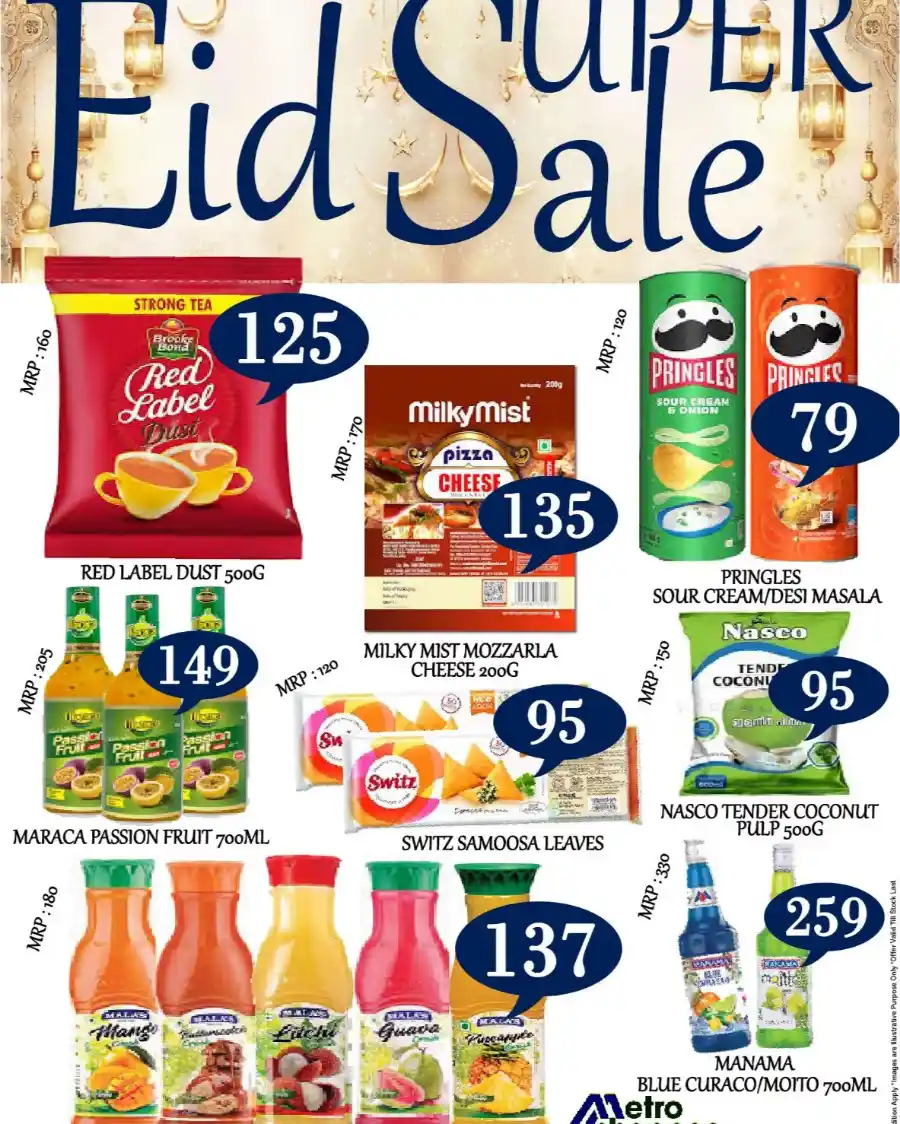 Deal of the Day: Exclusive Offers - Shop Now In Metro Shoppee Hypermarket Kannur