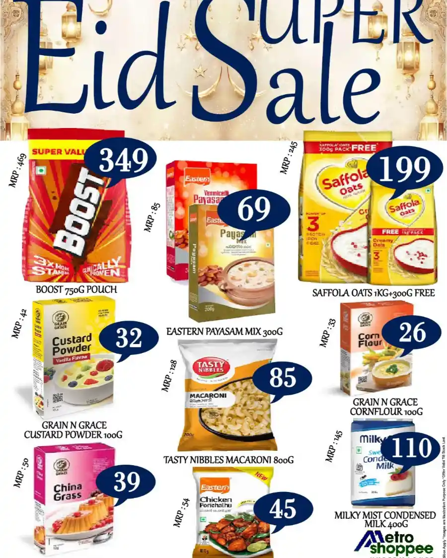 Deal of the Day: Exclusive Offers - Shop Now In Metro Shoppee Hypermarket Kannur