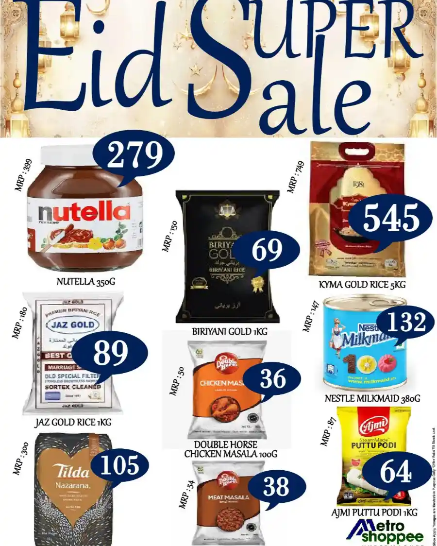 Deal of the Day: Exclusive Offers - Shop Now In Metro Shoppee Hypermarket Kannur