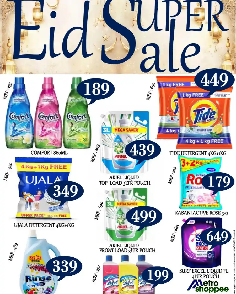 Deal of the Day: Exclusive Offers - Shop Now In Metro Shoppee Hypermarket Kannur