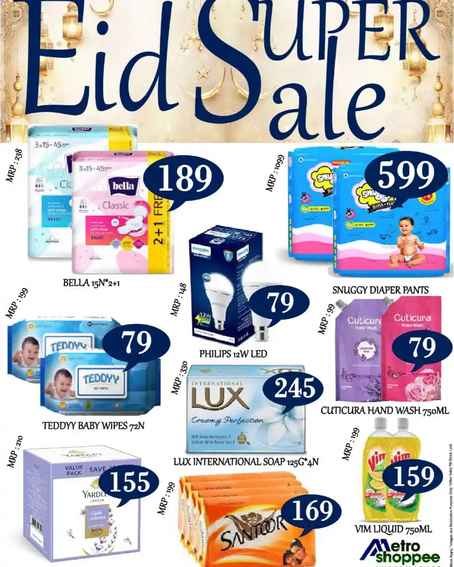 Deal of the Day: Exclusive Offers - Shop Now In Metro Shoppee Hypermarket Kannur