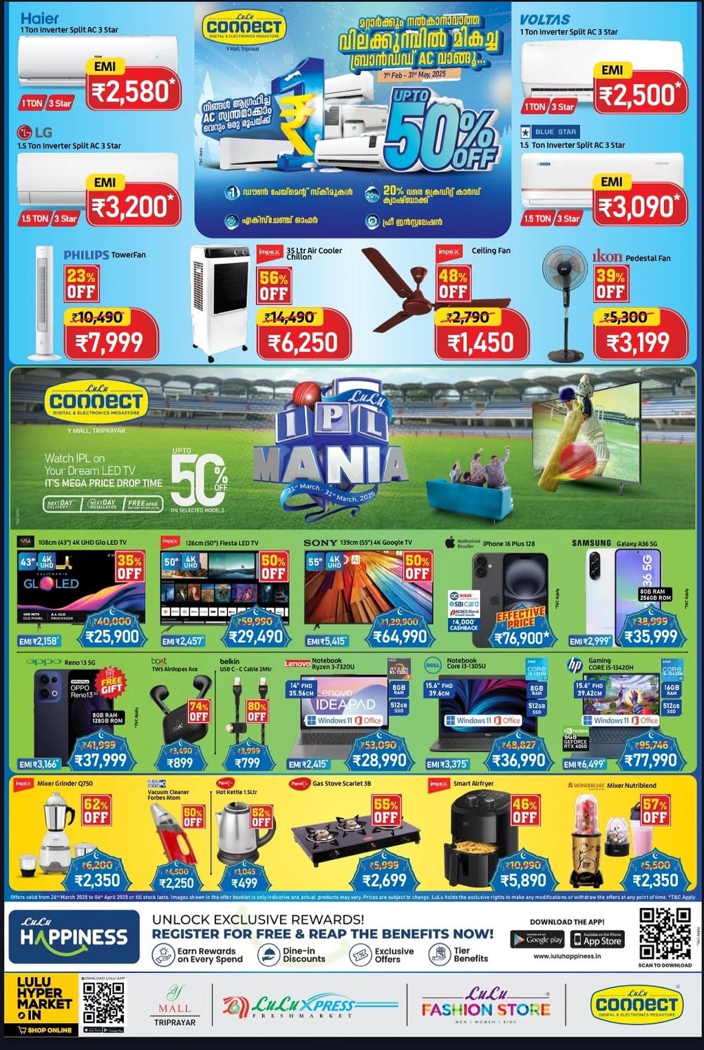 Eid Savers: Best Festival Deals & Discounts In Lulu Hypermarket Thrissur