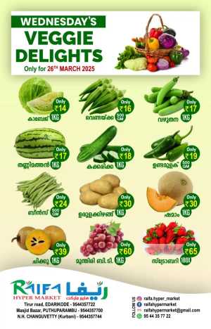 Today's Fresh Deals: Shop Now at Lowest Prices In Raifa Hypermarket Malappuram