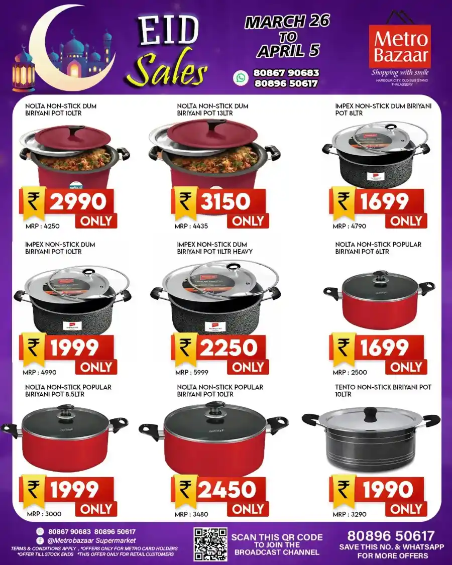 60% Off Non Stick Cookwares: Buy Now In Metro Bazaar Kannur