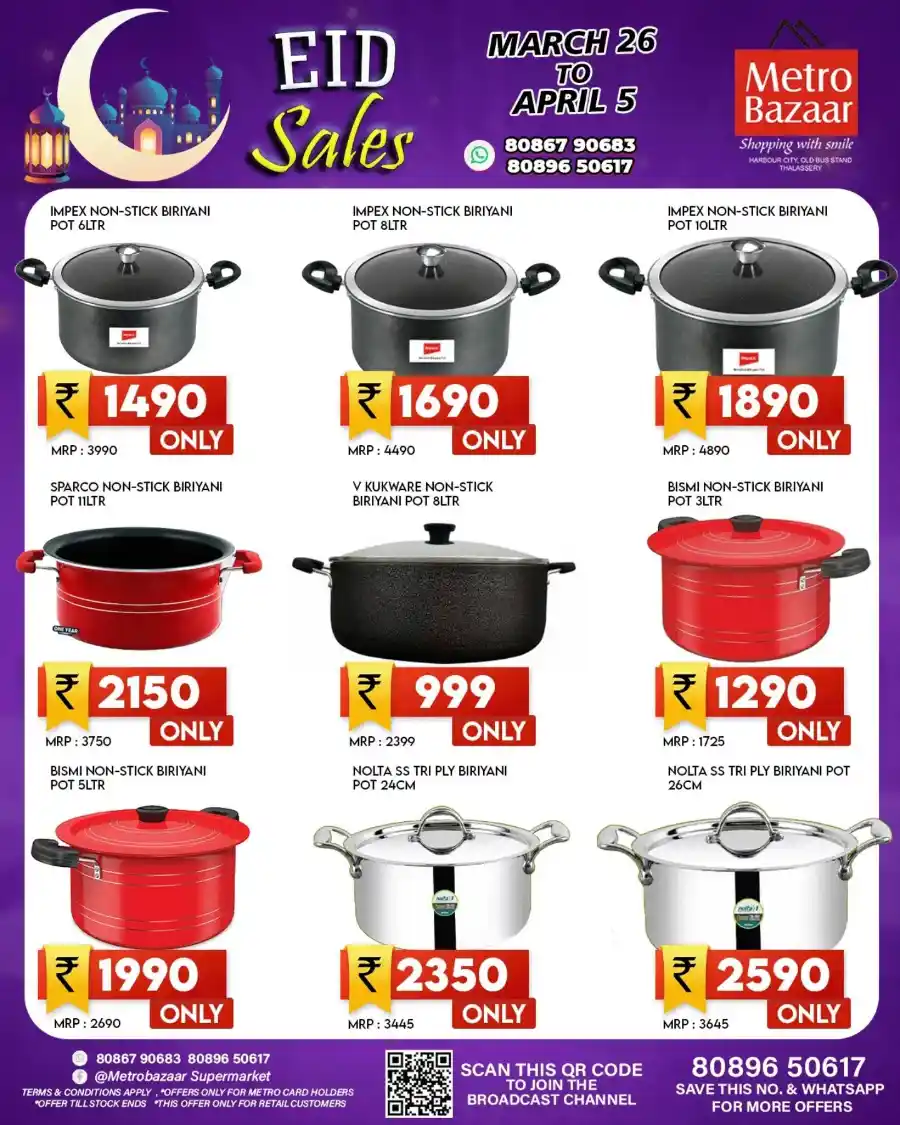 60% Off Non Stick Cookwares: Buy Now In Metro Bazaar Kannur