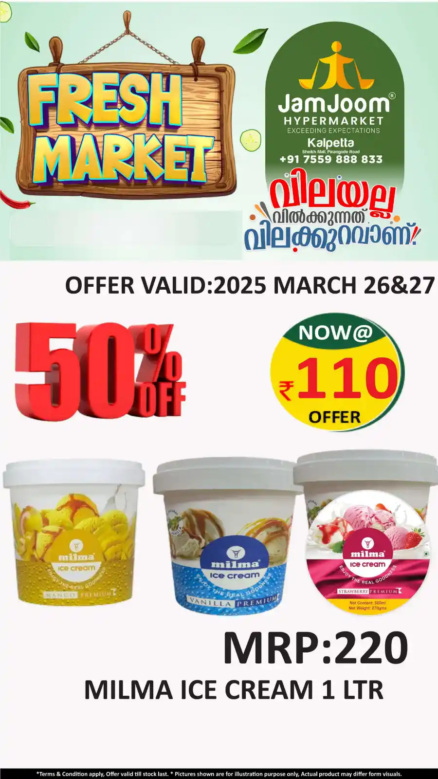 Today's Fresh Deals: Shop Now at Lowest Prices In JamJoom Hypermarket Wayanad