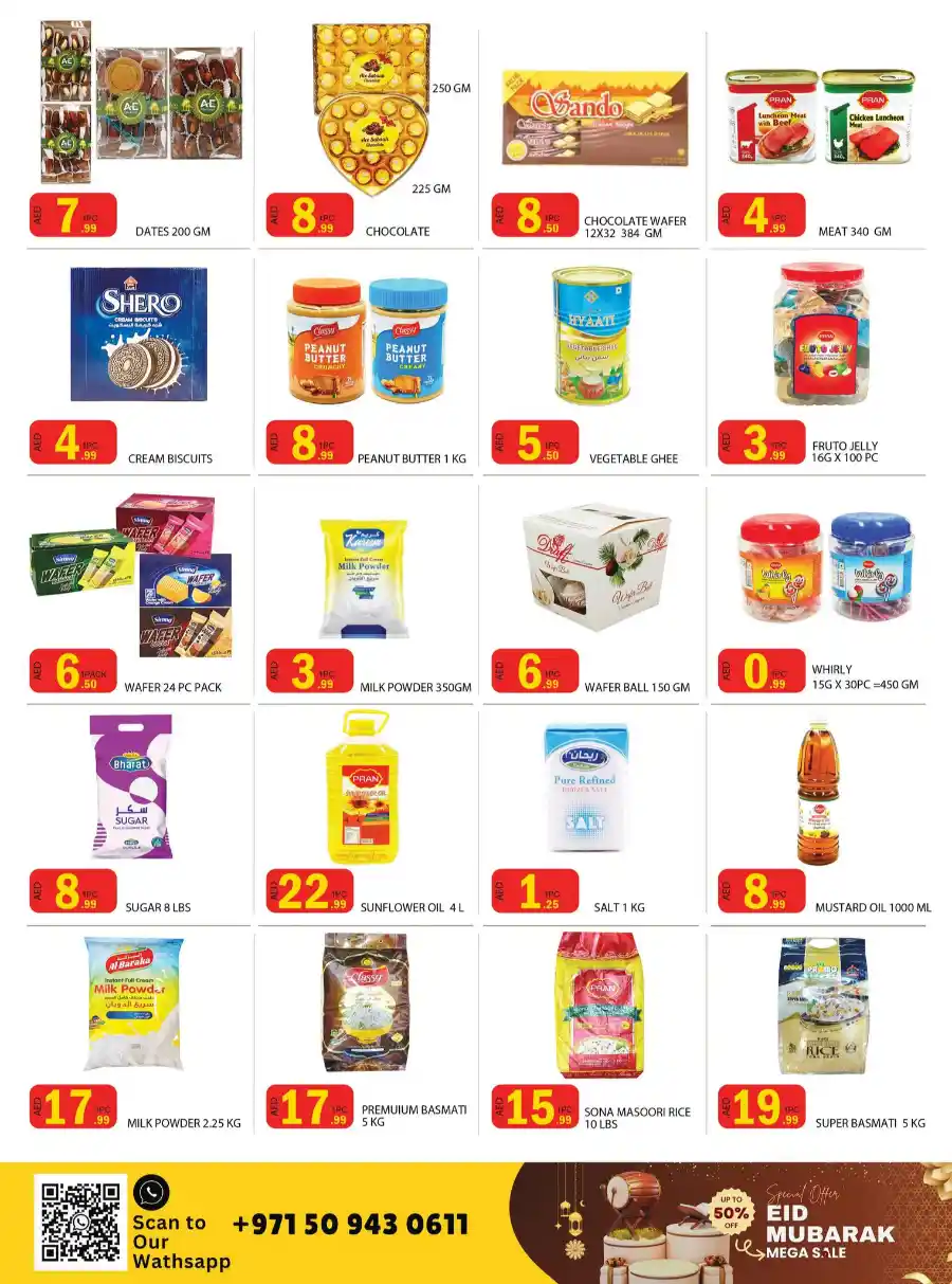 Eid Mubarak Sale: Big Discounts & Offers In Best Gifts Center Sharjah / Ajman