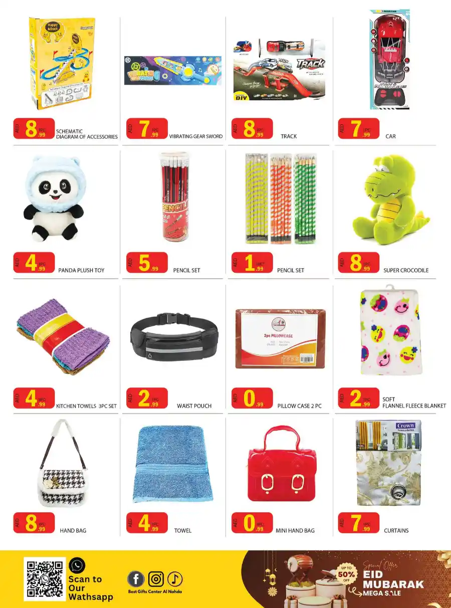 Eid Mubarak Sale: Big Discounts & Offers In Best Gifts Center Sharjah / Ajman