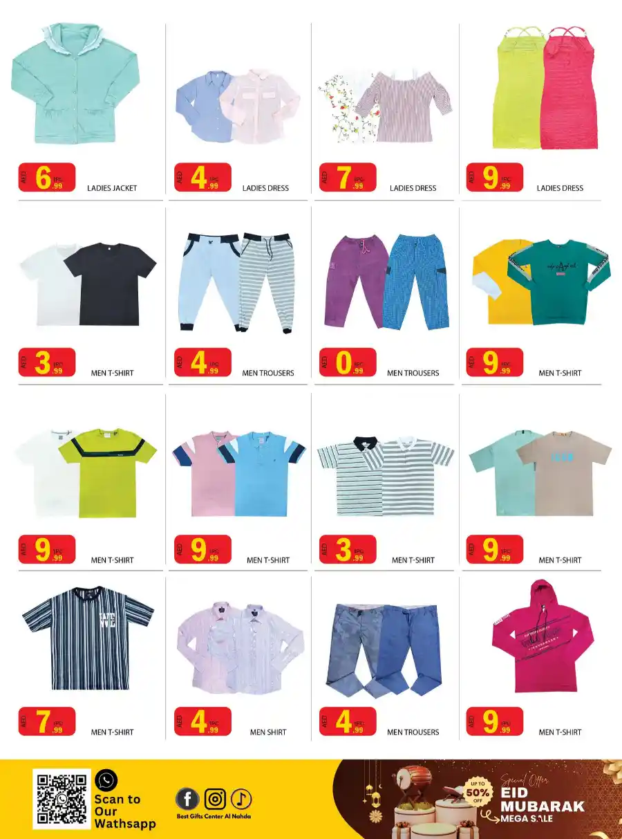 Eid Mubarak Sale: Big Discounts & Offers In Best Gifts Center Sharjah / Ajman