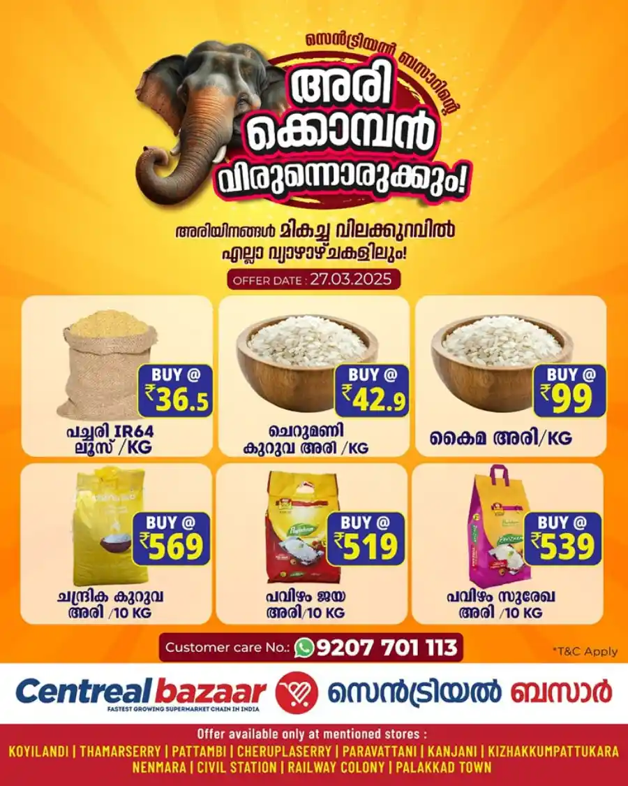 Rice Mela Deals! In Centreal Bazaar Kannur