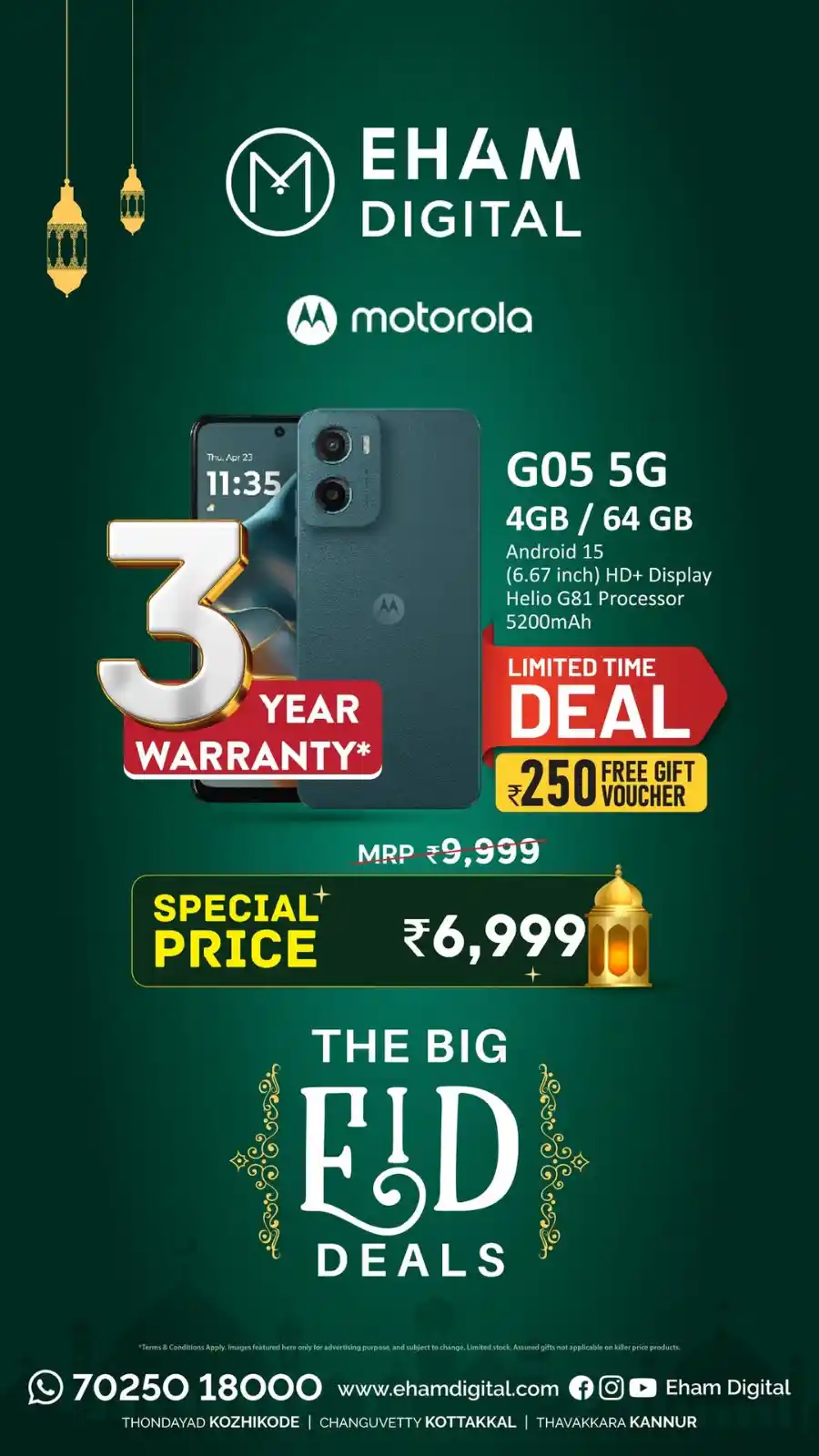The Big Eid Deals - Shop Now In Eham Digital Malappuram