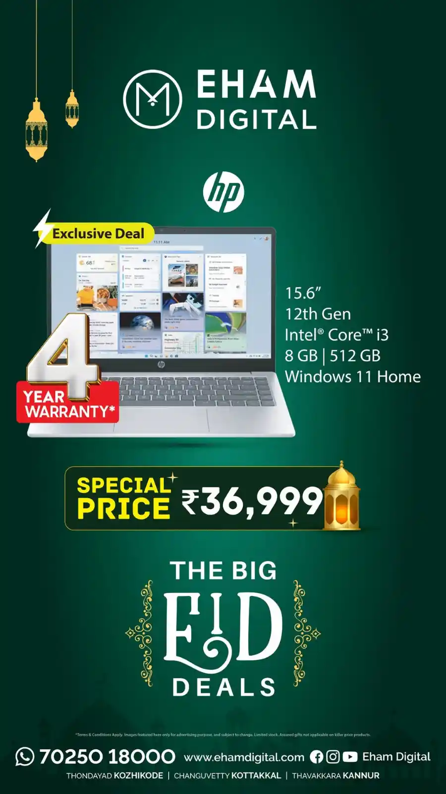 The Big Eid Deals - Shop Now In Eham Digital Malappuram