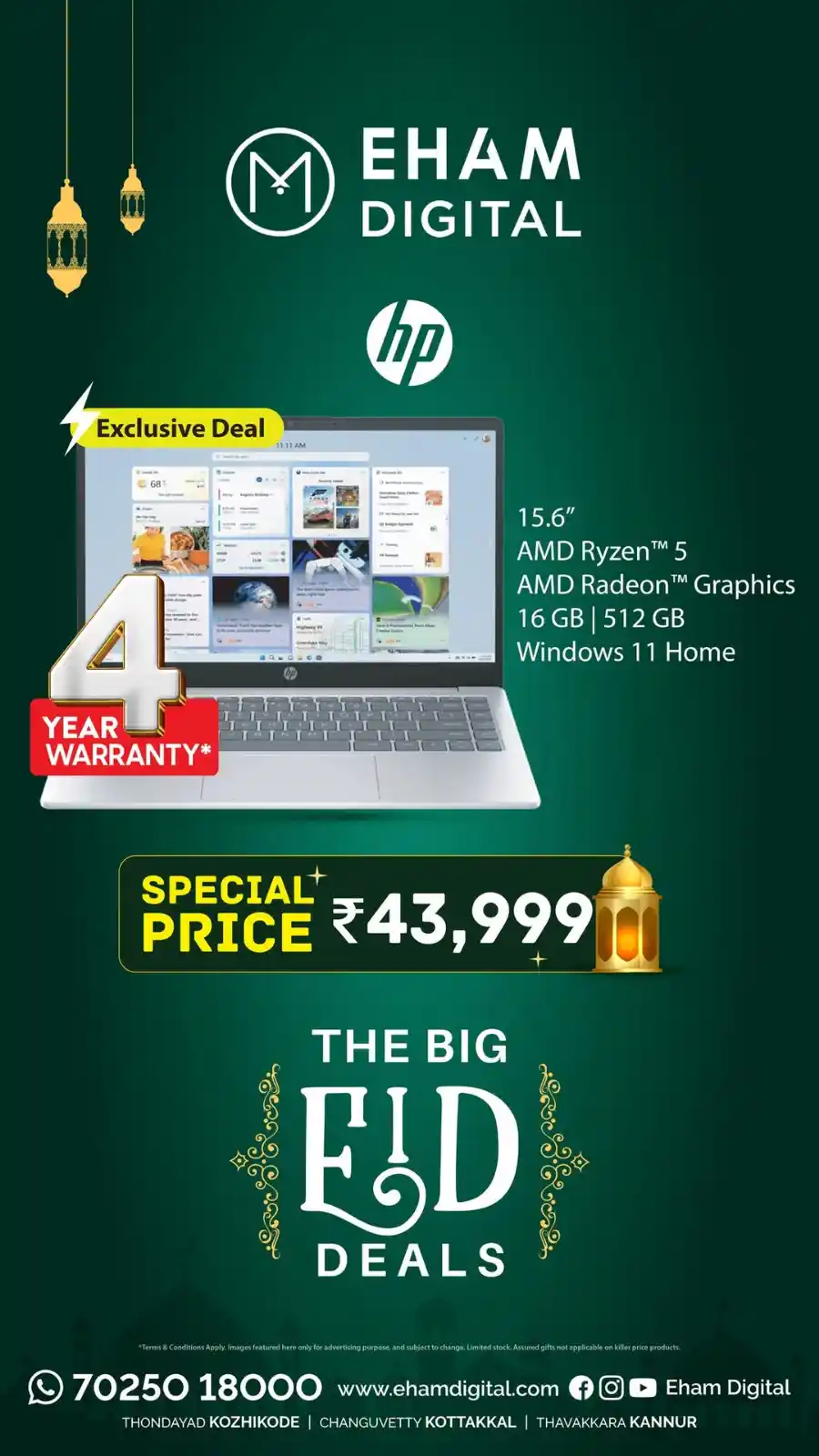 The Big Eid Deals - Shop Now In Eham Digital Malappuram
