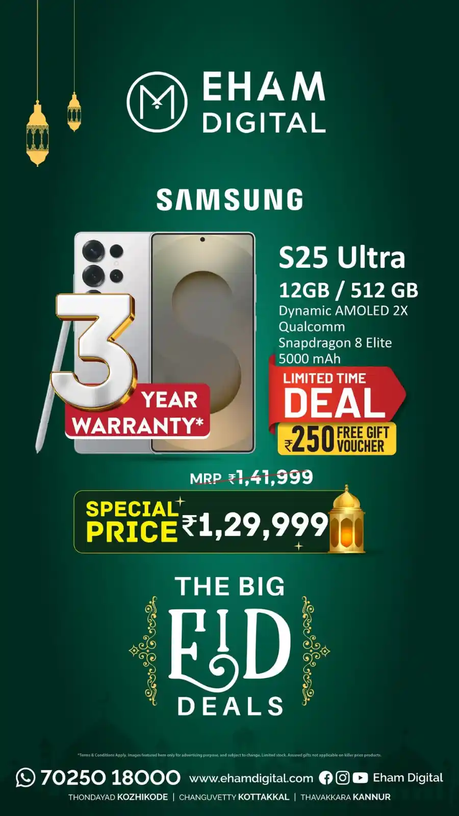 The Big Eid Deals - Shop Now In Eham Digital Malappuram