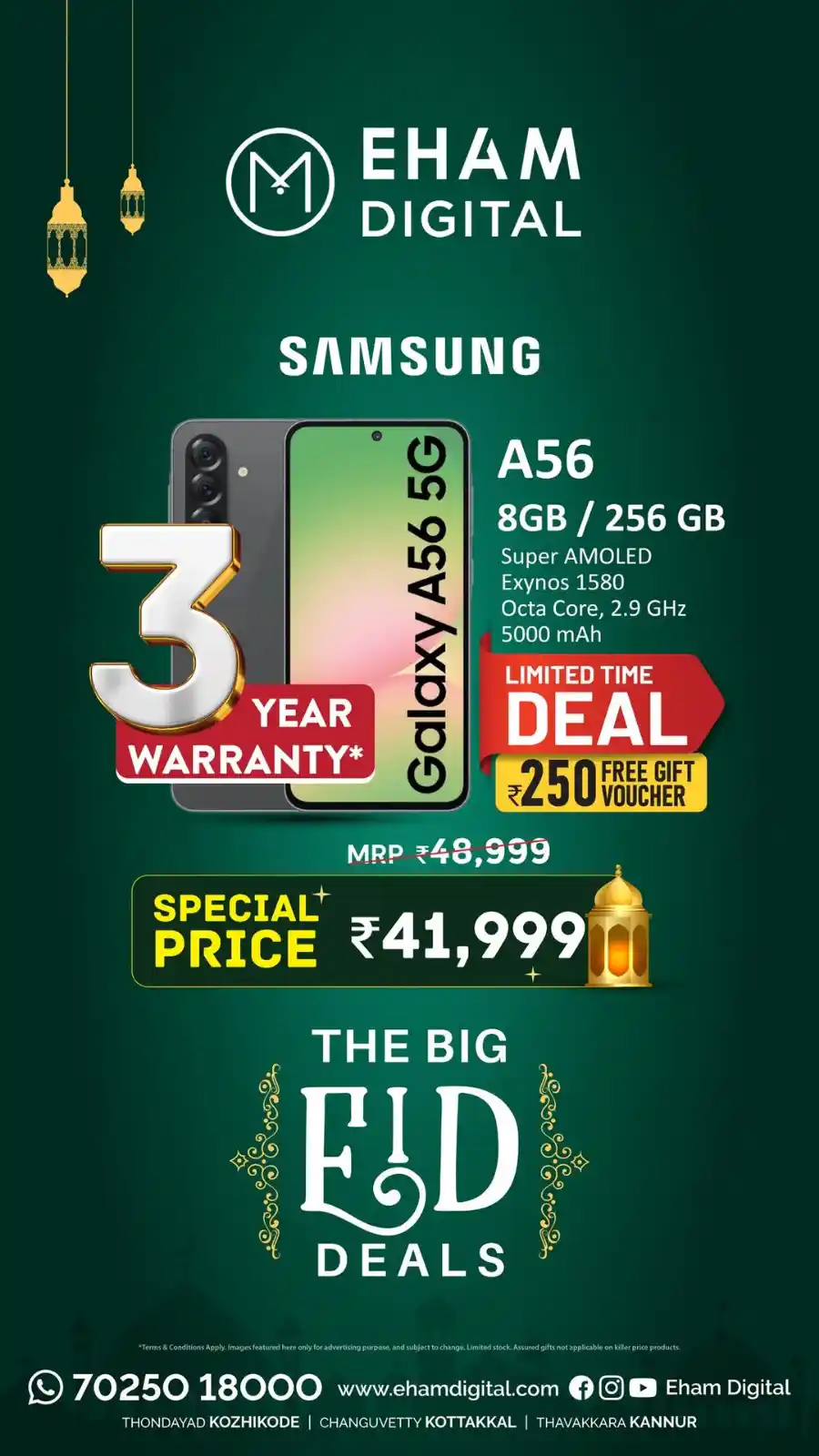The Big Eid Deals - Shop Now In Eham Digital Malappuram