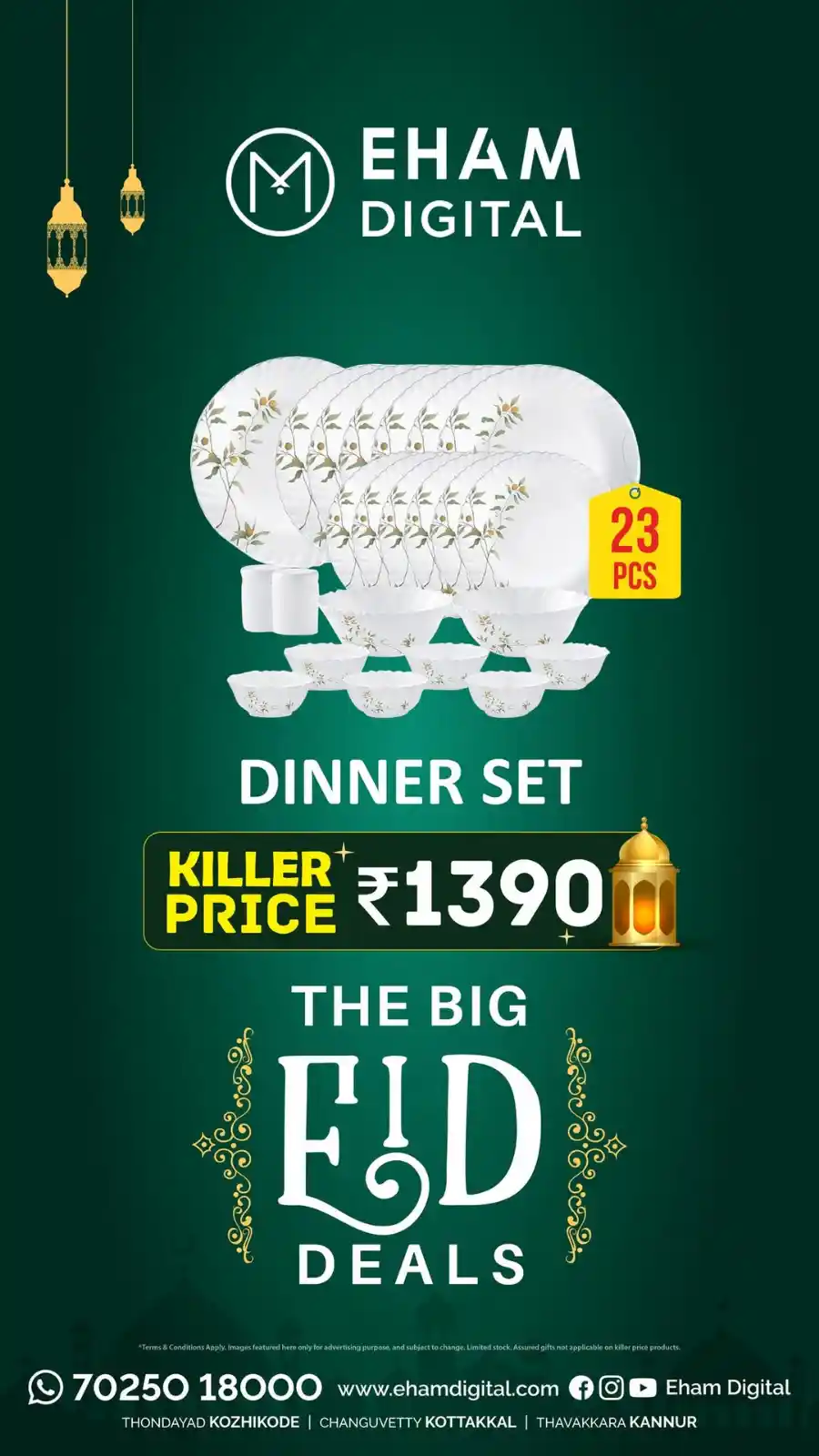 The Big Eid Deals - Shop Now In Eham Digital Malappuram
