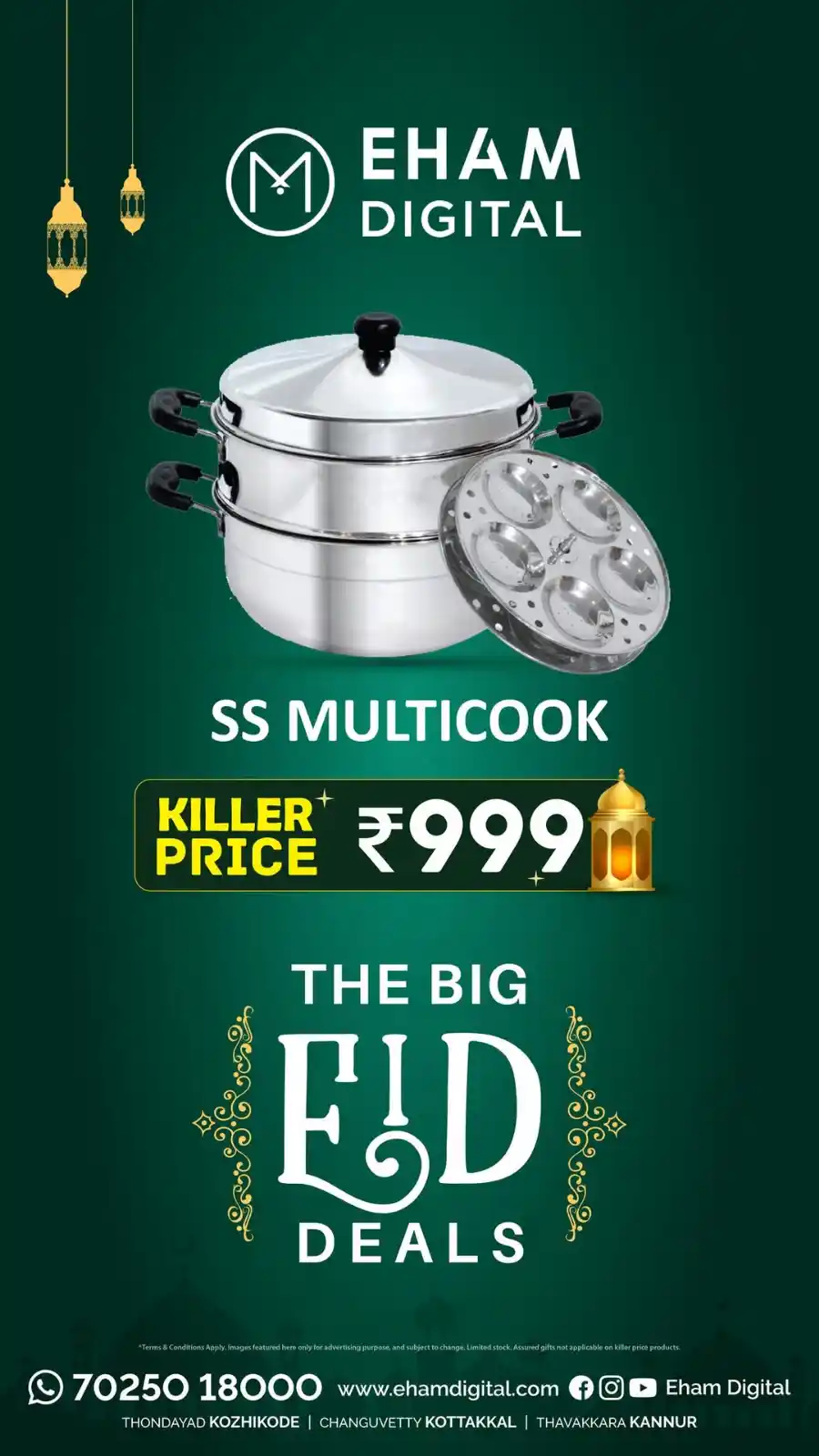 The Big Eid Deals - Shop Now In Eham Digital Malappuram