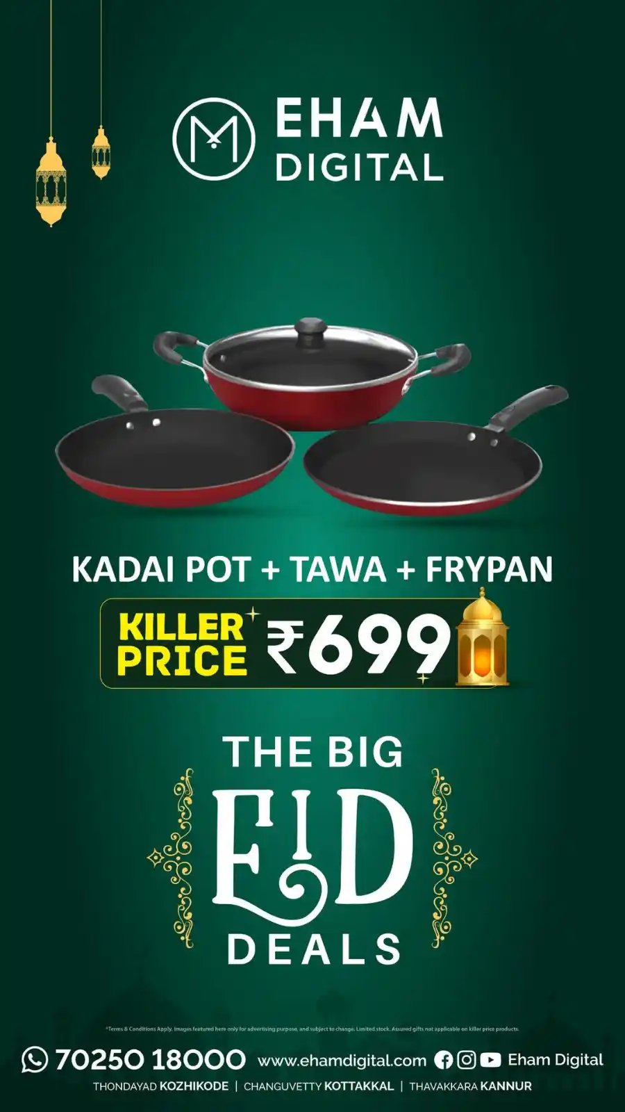 The Big Eid Deals - Shop Now In Eham Digital Malappuram
