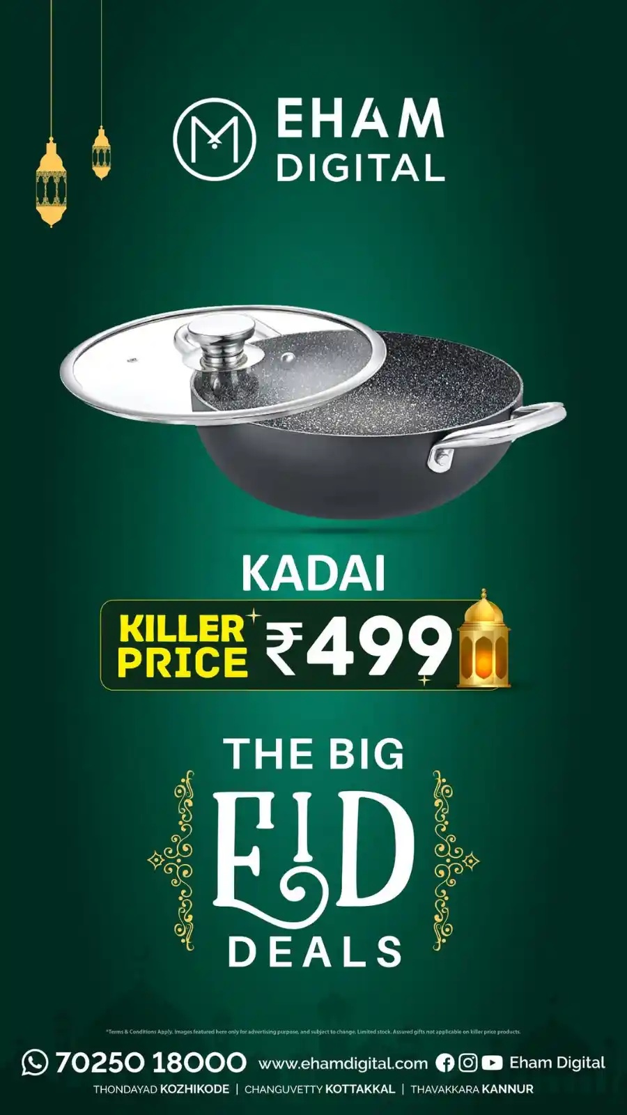 The Big Eid Deals - Shop Now In Eham Digital Malappuram