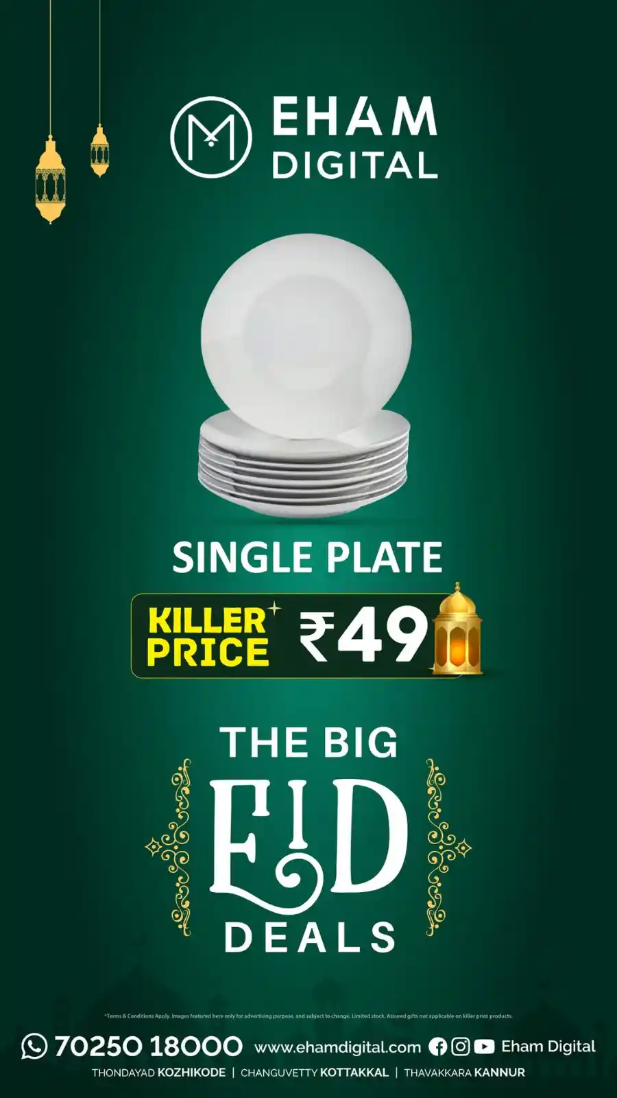 The Big Eid Deals - Shop Now In Eham Digital Malappuram
