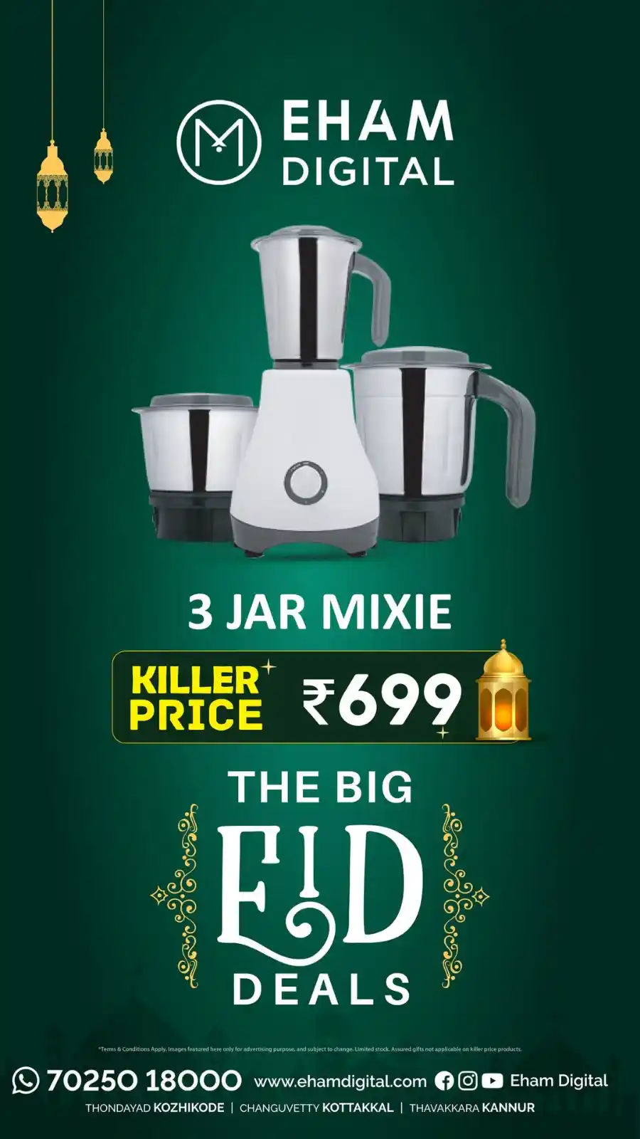 The Big Eid Deals - Shop Now In Eham Digital Malappuram