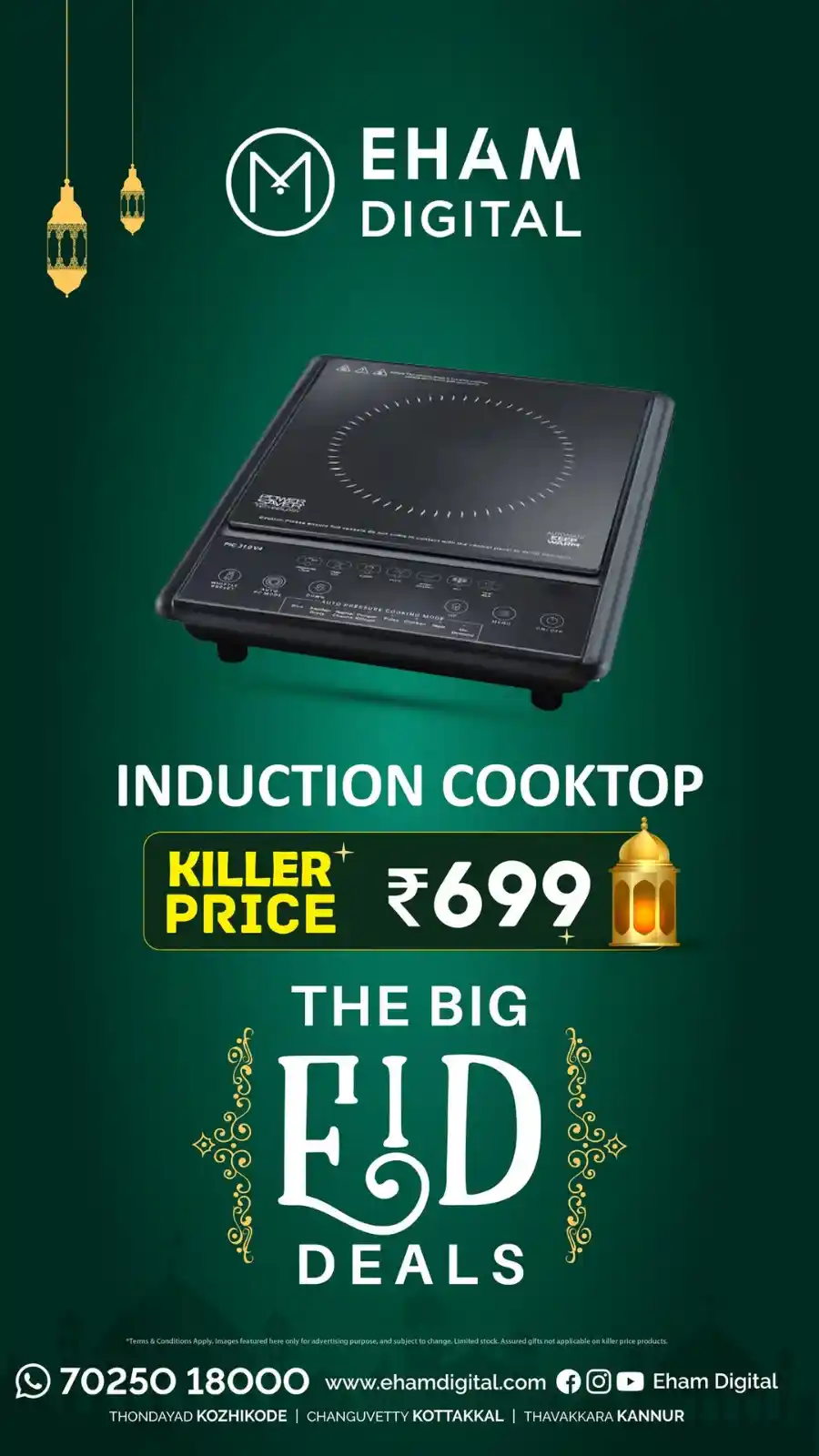 The Big Eid Deals - Shop Now In Eham Digital Malappuram