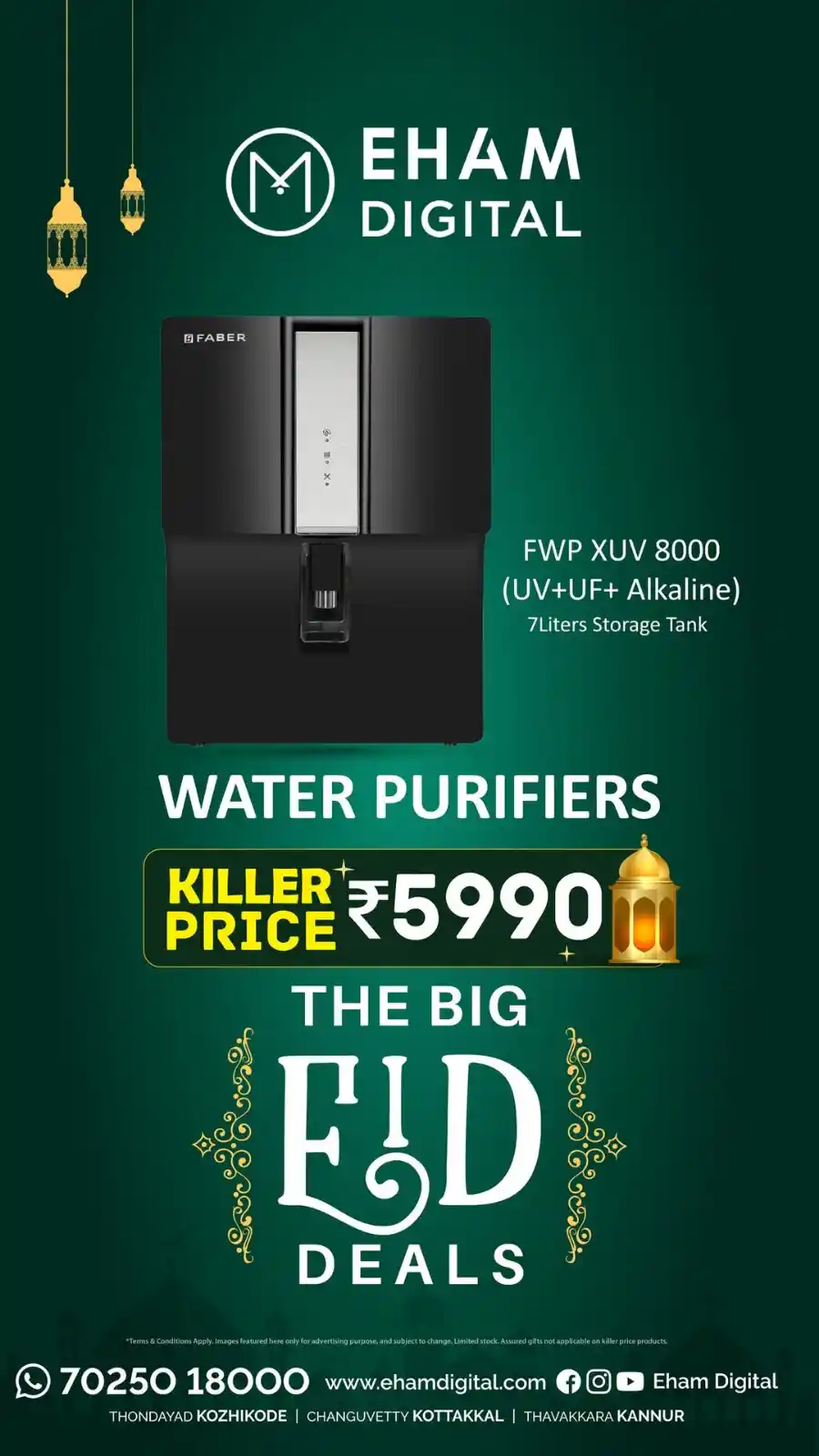 The Big Eid Deals - Shop Now In Eham Digital Malappuram