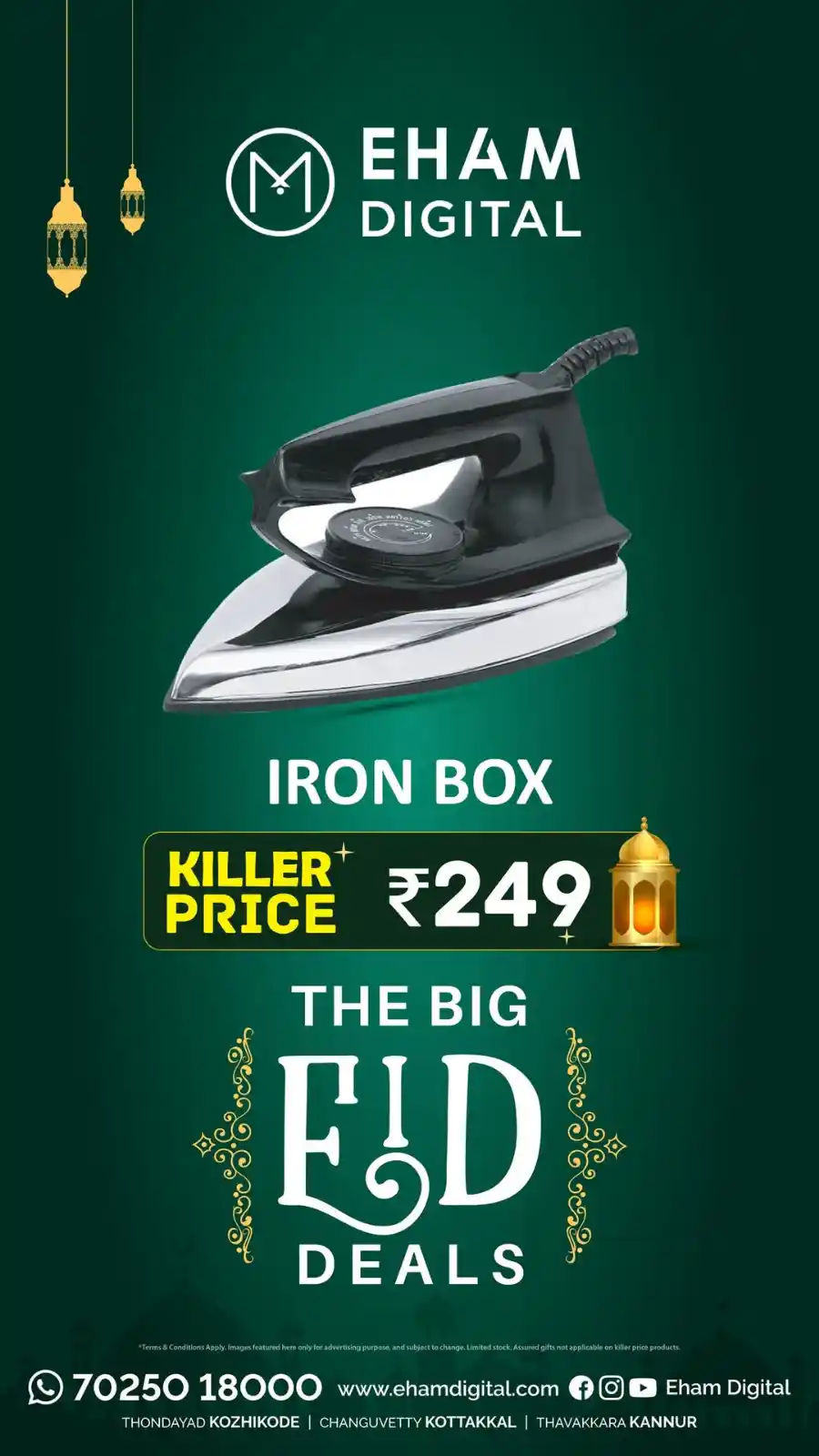 The Big Eid Deals - Shop Now In Eham Digital Malappuram