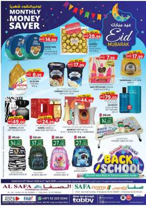 Eid Mubarak Offers In SAFA Express Supermarket Al Ain