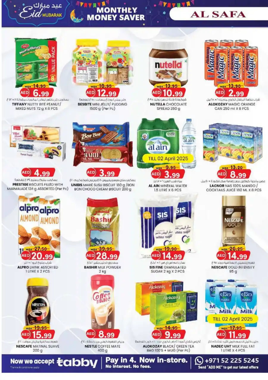 Eid Mubarak Offers In SAFA Express Supermarket Al Ain