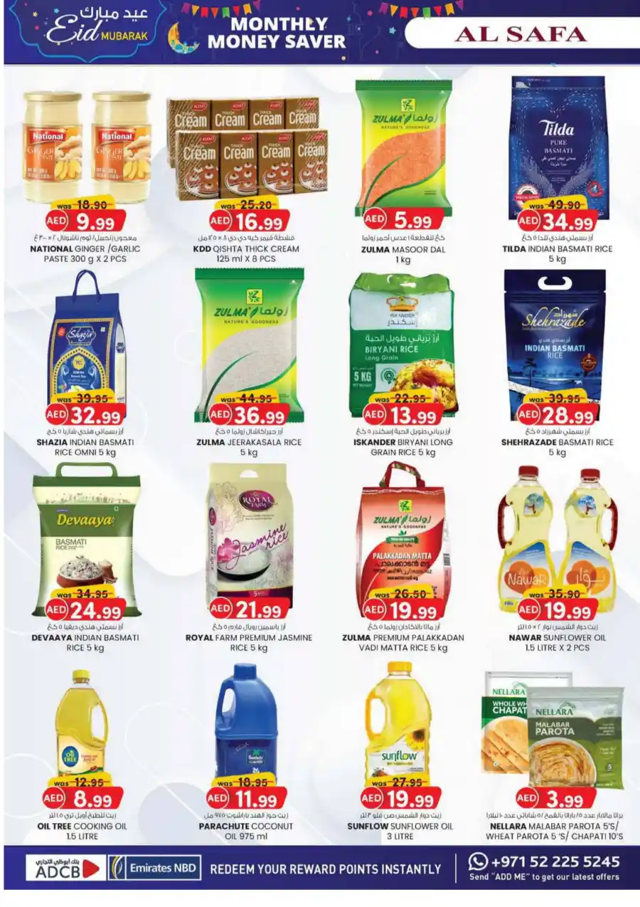 Eid Mubarak Offers In SAFA Express Supermarket Al Ain