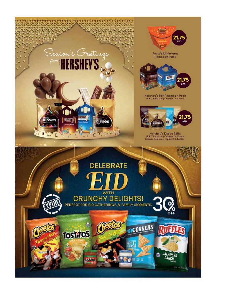 Eid Special Deals In Geant undefined
