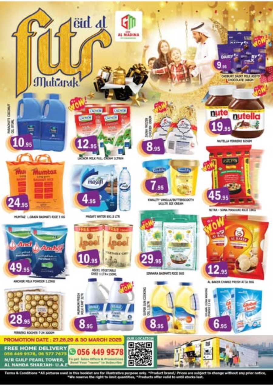 WEEKEND OFFERS!! In Azhar al Madina Sharjah / Ajman