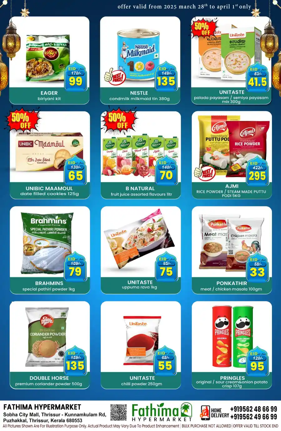 Eid Offers: Unbeatable Prices In Fathima Hypermarket Thrissur