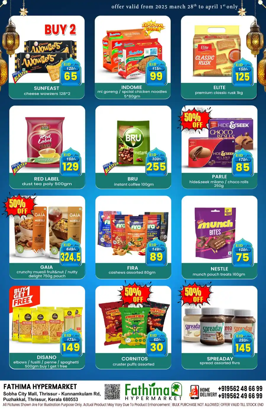 Eid Offers: Unbeatable Prices In Fathima Hypermarket Thrissur
