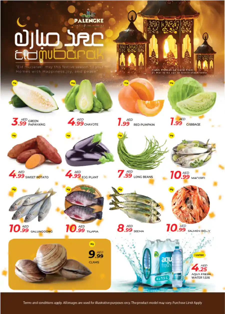 Eid Mubarak Promotion: Big Savings In Palengke Supermarket Abu Dhabi