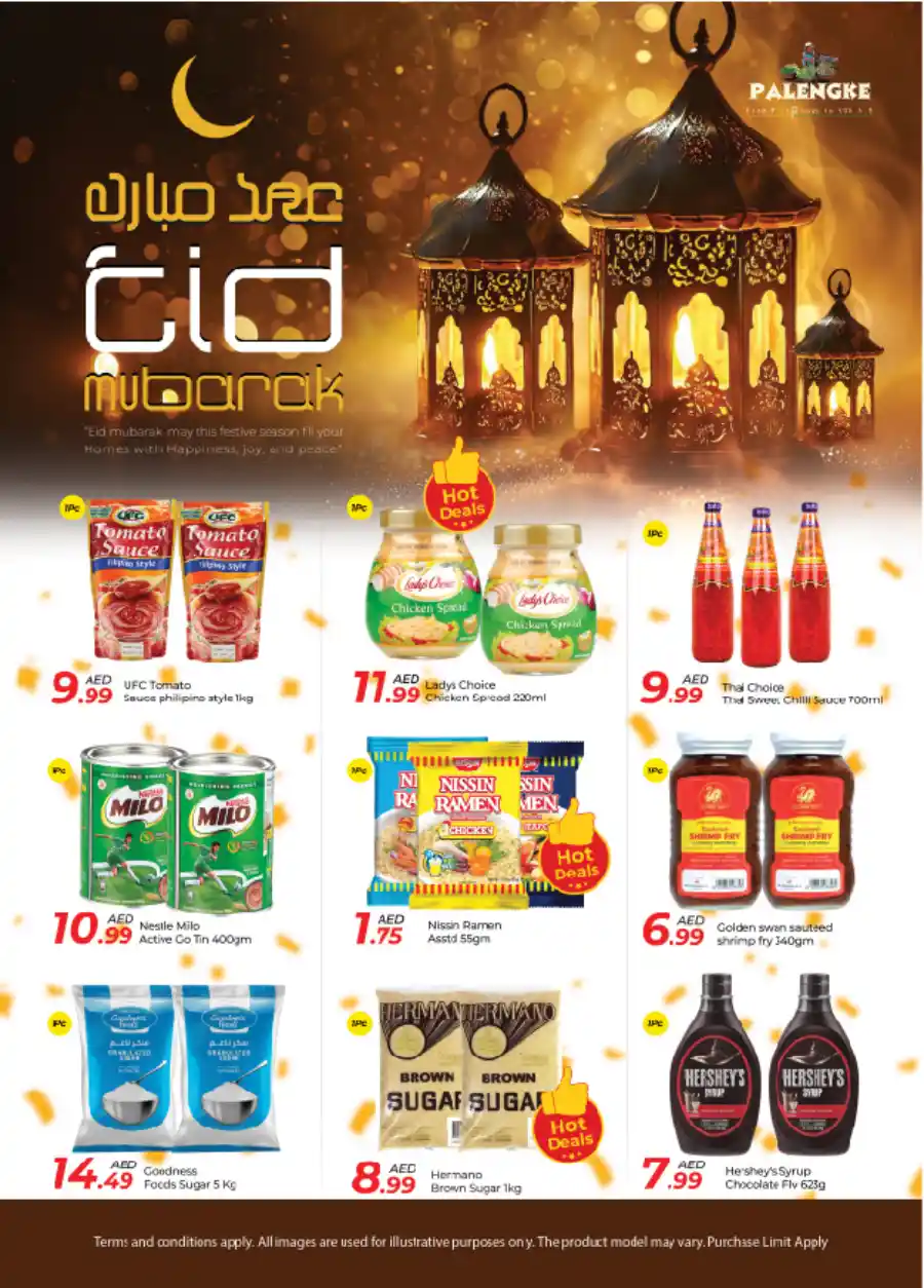 Eid Mubarak Promotion: Big Savings In Palengke Supermarket Abu Dhabi