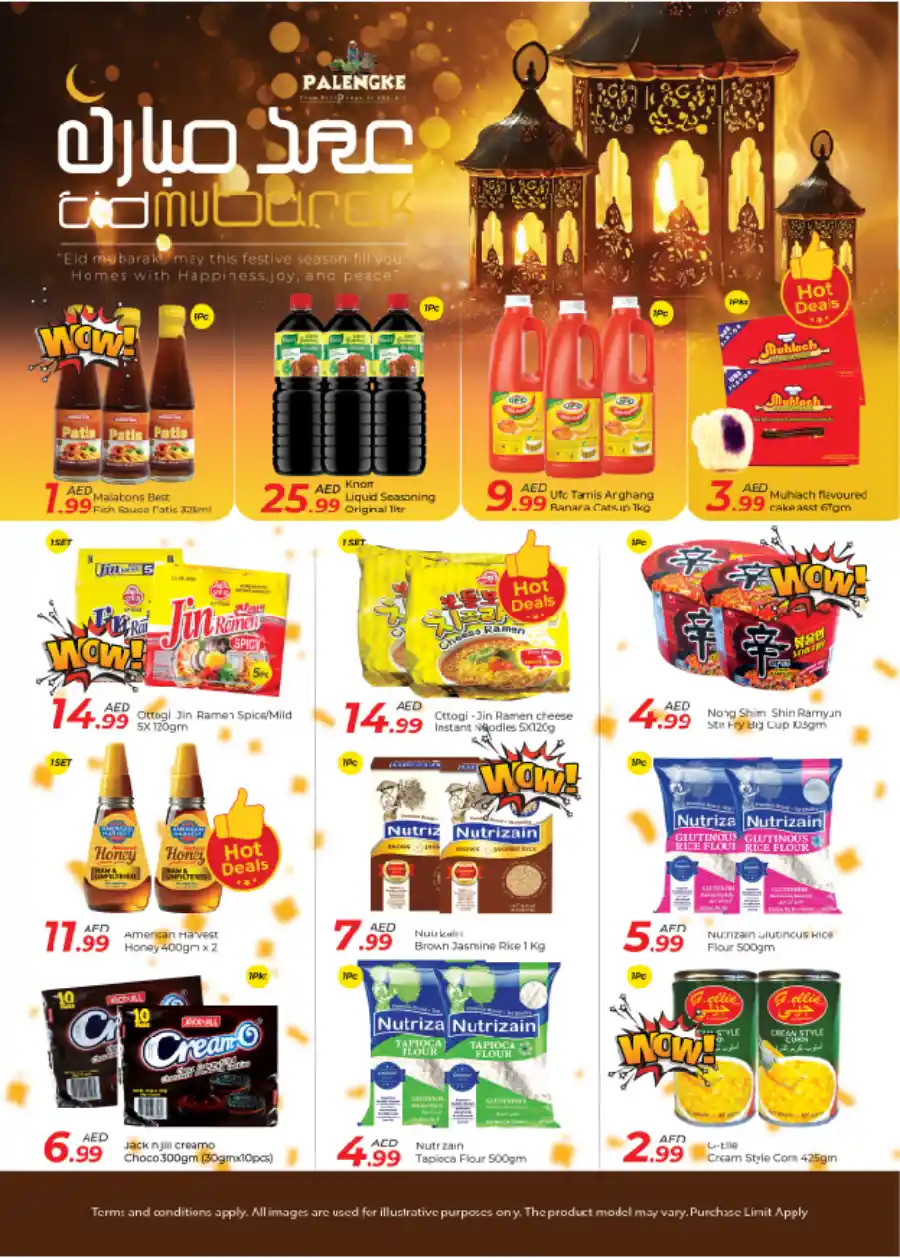 Eid Mubarak Promotion: Big Savings In Palengke Supermarket Abu Dhabi
