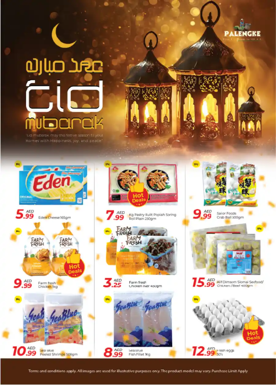 Eid Mubarak Promotion: Big Savings In Palengke Supermarket Abu Dhabi