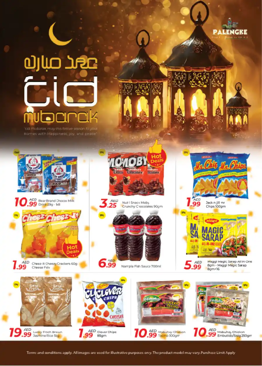 Eid Mubarak Promotion: Big Savings In Palengke Supermarket Abu Dhabi