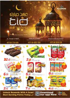 Eid Mubarak Promotion: Big Savings In Palengke Supermarket Dubai