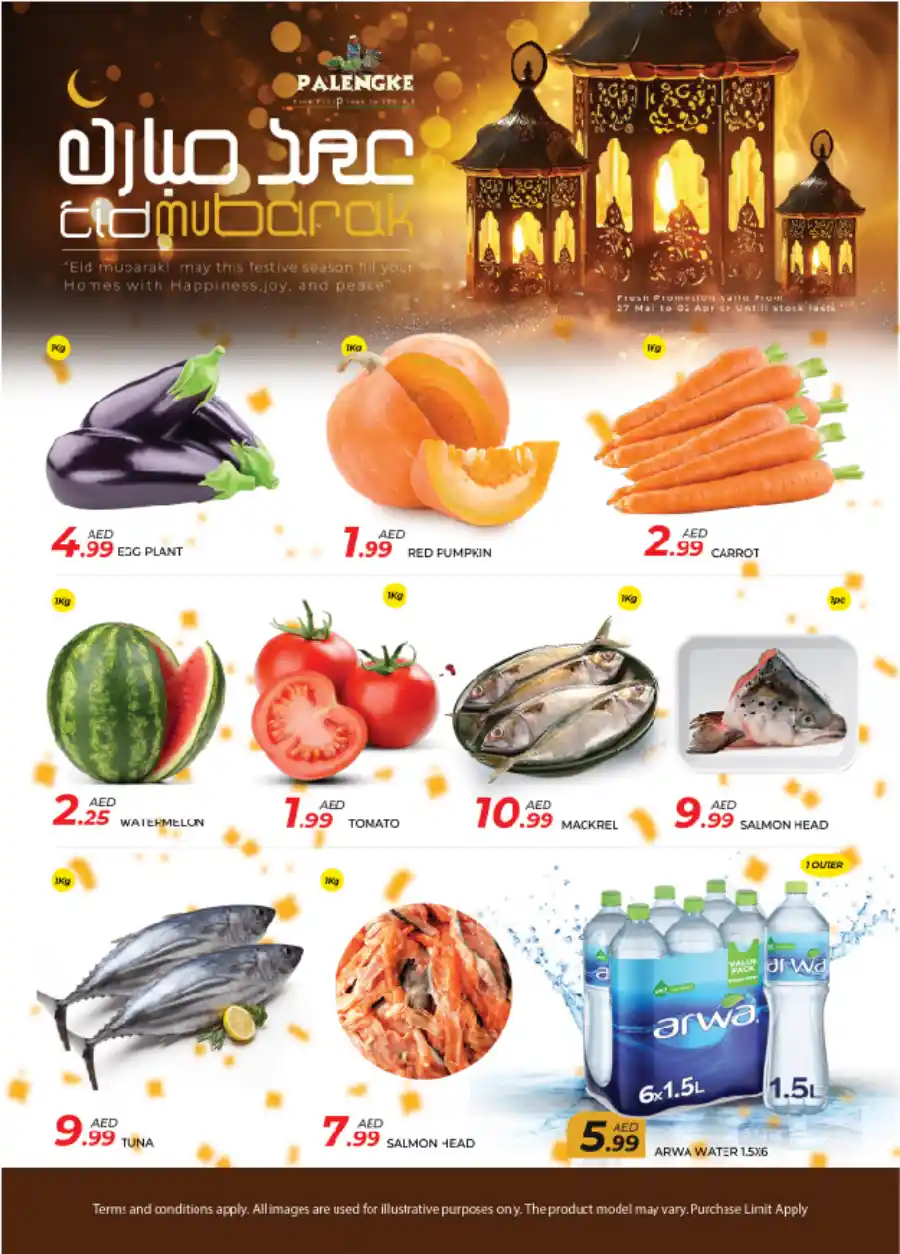 Eid Mubarak Promotion: Big Savings In Palengke Supermarket Dubai