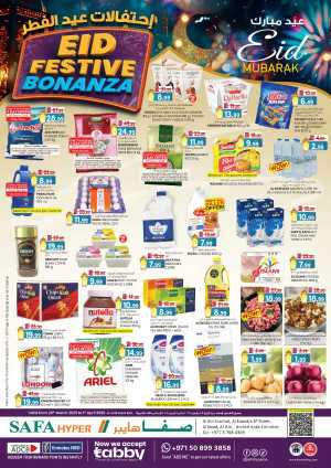 Eid Festivial Bonanza: Exclusive Offers In SAFA Express Supermarket Al Ain