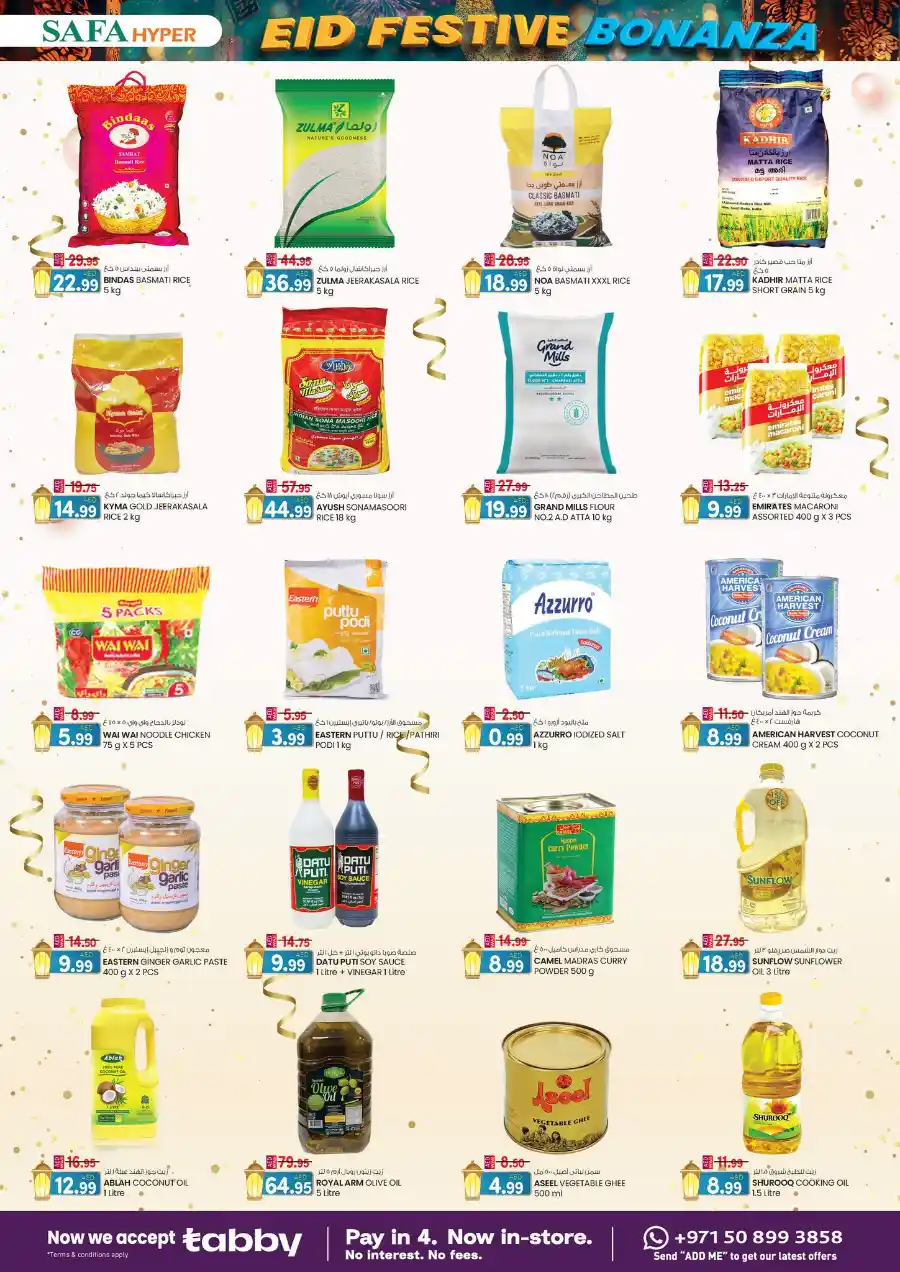 Eid Festivial Bonanza: Exclusive Offers In SAFA Express Supermarket Al Ain