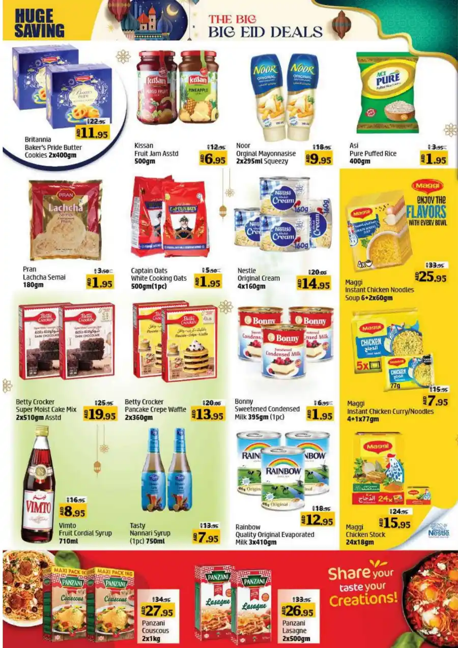 Eid Mubarak Offers: Big Savings In Al Hooth Center Sharjah / Ajman