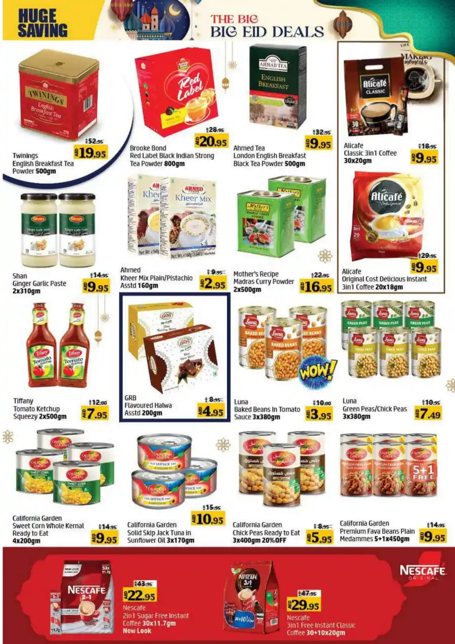 Eid Mubarak Offers: Big Savings In Al Hooth Center Sharjah / Ajman
