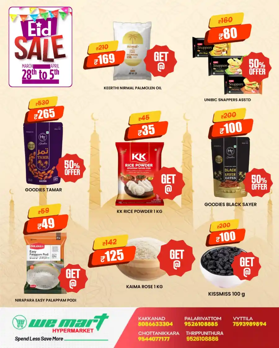 Eid Mubarak Offers: Big Savings In We Mart Hypermarket undefined