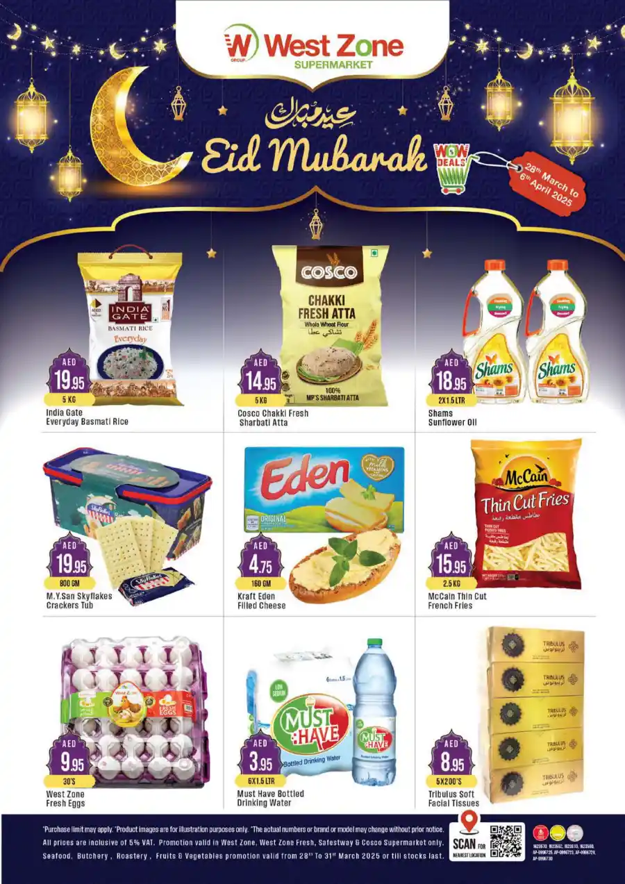 Eid Mubarak Offers: Big Savings In West Zone Supermarket Dubai
