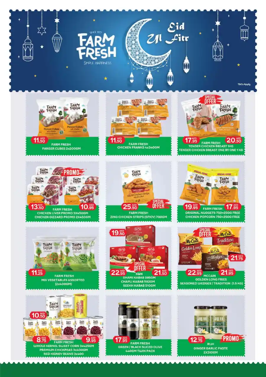 Eid Mubarak Offers: Big Savings In West Zone Supermarket Dubai