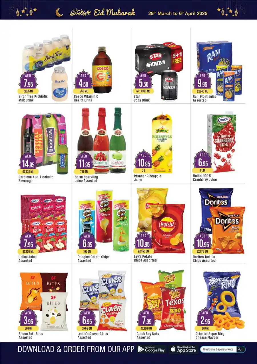 Eid Mubarak Offers: Big Savings In West Zone Supermarket Dubai